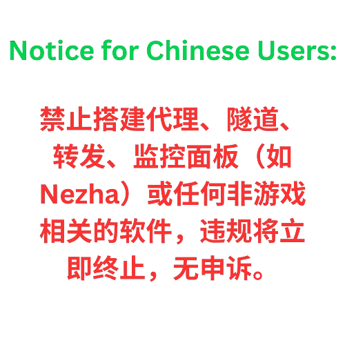 Notice